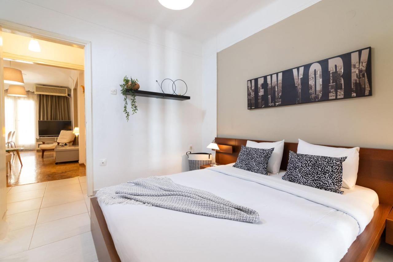 F & B Collection - 2 Bedroom Flat Apartment
